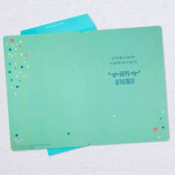 Hallmark 16" Retired And Admired Jumbo Retirement Card With Banner 10 Hallmark 16" Retired And Admired Jumbo Retirement Card With Banner -Hallmark Retired Admired Retirement Card 1299CBG3022 03